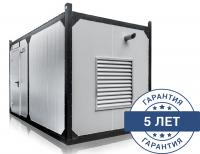 Контейнер ЭнергоПроф ПБК-3,5